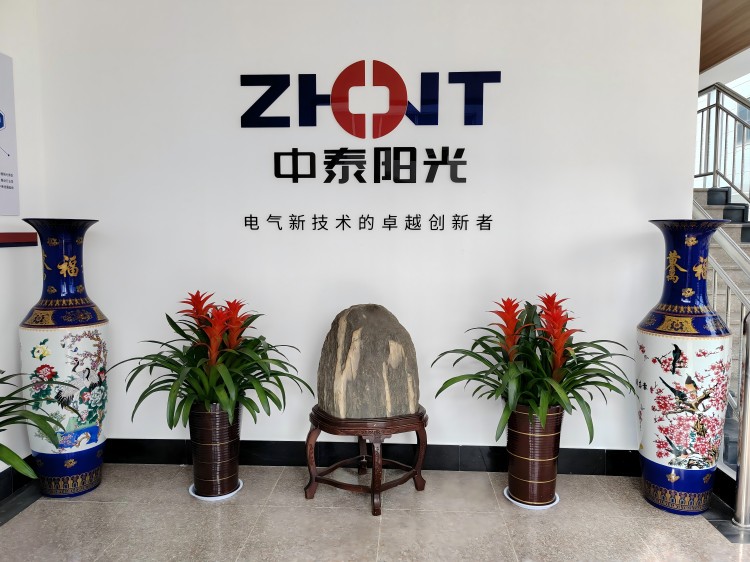 微信圖片_20240925143325(1) 微信圖片_20240925143325(1)